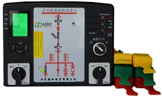 綜合管廊設備監(jiān)控系統(tǒng)2.jpg